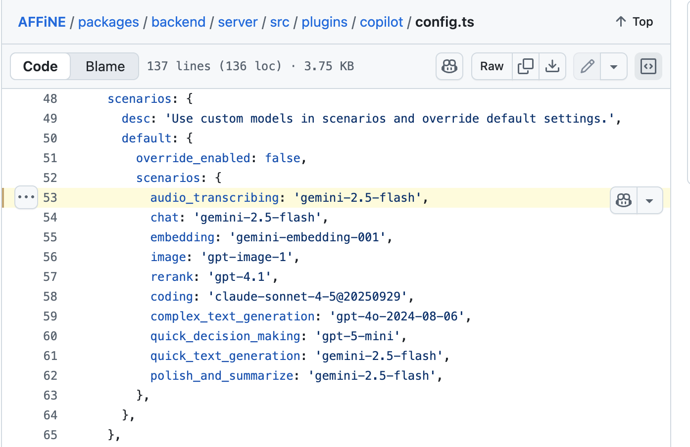 Affine 写死的 AI 模型名