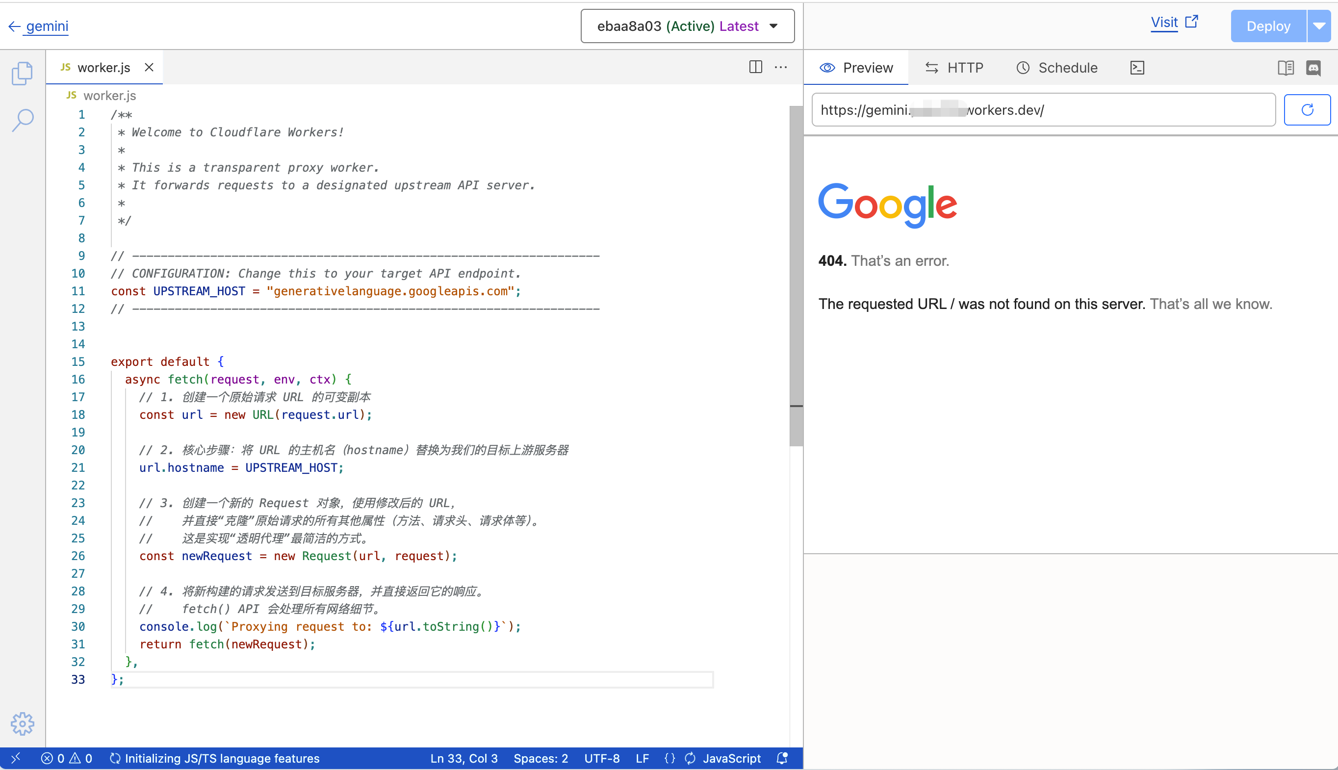 Cloudflre worker 代码